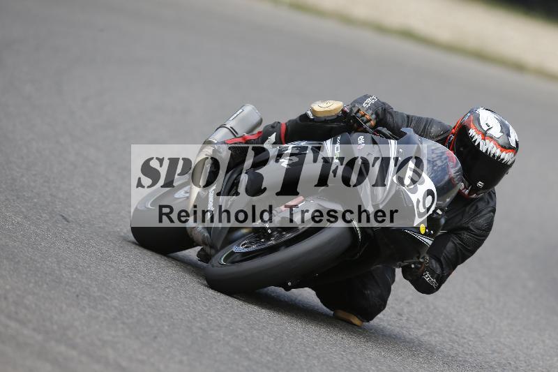 /32 03.08.2026  TIMMOT ADR/Gruppe B/39